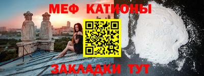 круглые Гусев
