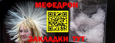 круглые Гусев