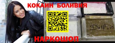 круглые Гусев