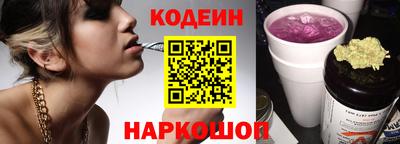 круглые Гусев
