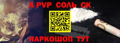 спиды Гусиноозёрск