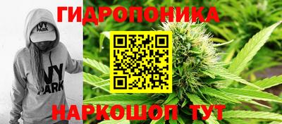 спиды Гусиноозёрск
