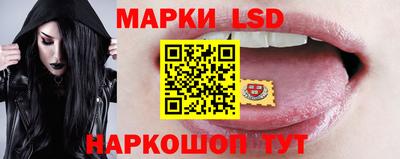 круглые Гусев
