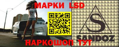 круглые Гусев