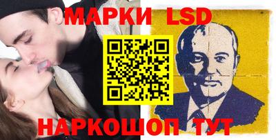 круглые Гусев