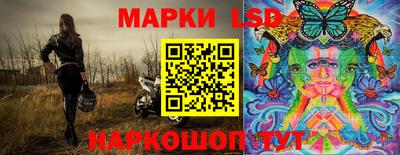 спиды Гусиноозёрск