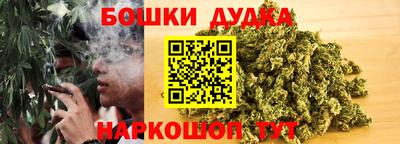 меф VHQ Малгобек