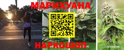 круглые Гусев