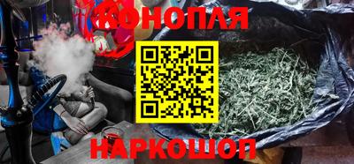 спиды Гусиноозёрск