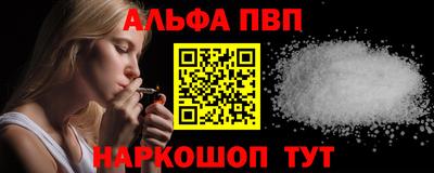 спиды Гусиноозёрск