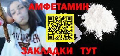 круглые Гусев
