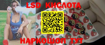 круглые Гусев