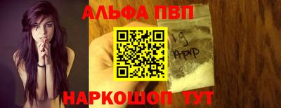 mdpv Малоярославец