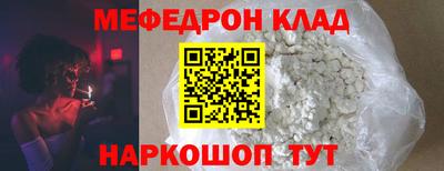 круглые Гусев