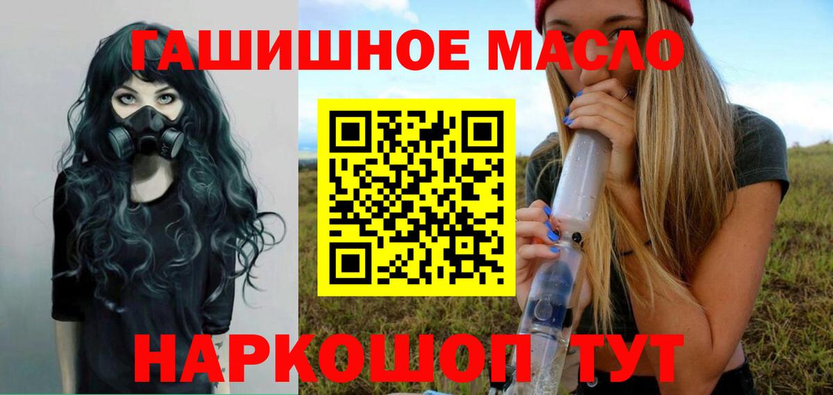 Дистиллят ТГК Wax Королёв